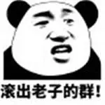 4 card keno online Meng Shaoyuan berada di bawah perlindungan Li Zhifeng dan Su Junwen
